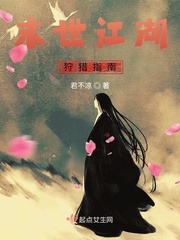 恐怖复苏