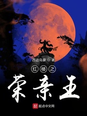 大神你人设崩了