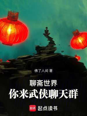 宇宙职业选手